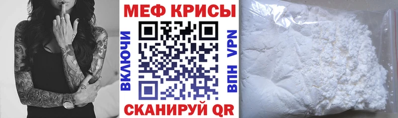 Цена Починок ссылка на мегу рабочий сайт  КОКАИН  Гашиш  Бошки Шишки 