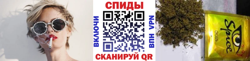 дарнет шоп Починок БУТИРАТ оксибутират