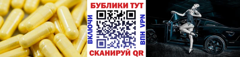 блэк спрут ссылка  Починок  Экстази VHQ 