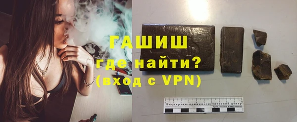 кокаин перу Алексин