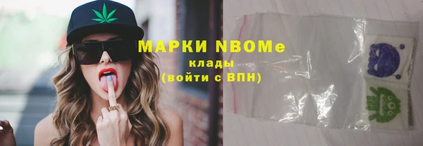 кокаин перу Алексин