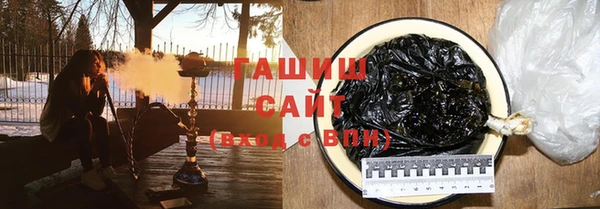 каннабис Абдулино