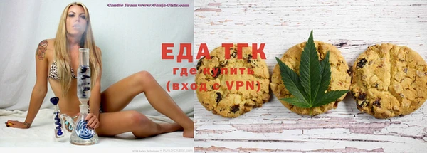 дживик Новокубанск